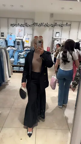 🫰🏼 #CapCut #بغداد #العراق #CapCut🦦 #xuhuongtiktok 