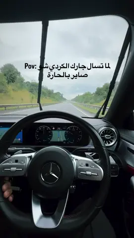 #تصميم_فيديوهات🎶🎤🎬 #فرنسا🇨🇵_بلجيكا🇧🇪_المانيا🇩 #فرنسا🇨🇵_بلجيكا🇧🇪_المانيا🇩🇪_اسبانيا🇪🇸 #كوباني_قامشلو_عفرين_حسكة_عامودي #شعب_الصيني_ماله_حل😂😂 
