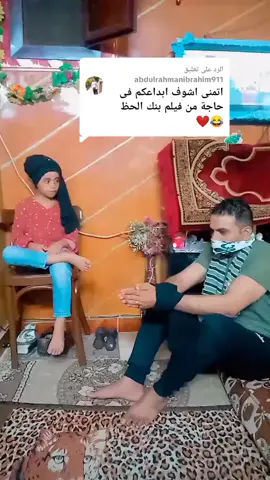 #احمدكوكا ام صالح ليس لها صالح