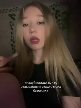отзывался*