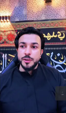 ڪلام لأٖول مرا حتسمعو عن أهل البيت عليهم أفضل الصلاه والسلام، 😔💔❤️‍🩹 @علاء المهدوي #علاء_المهدوي  #ولايه_الضامن #علاء_المهدوي  #fyp #foryoupage 