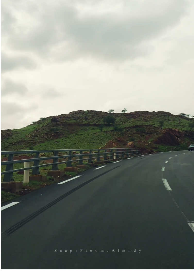 #travel #خريف2025 #Guerou #كامور #pyfツ #CapCut 