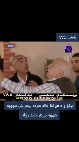 #foryou #fyp #foryoupage #الشعب_الصيني_ماله_حل😂😂 #fyppppppppppppppppppppppp 
