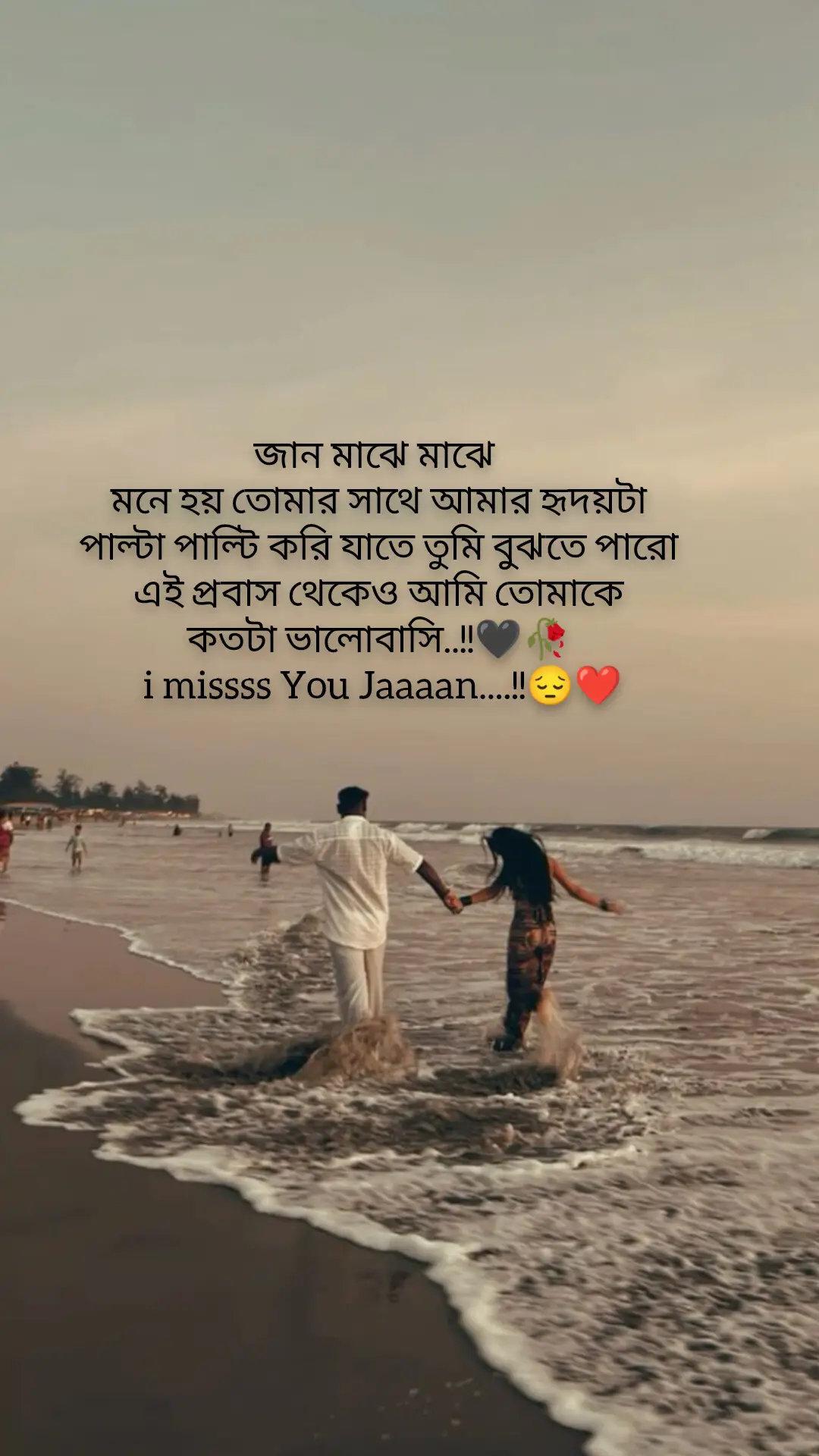#fyp #foryoupage #foryou 