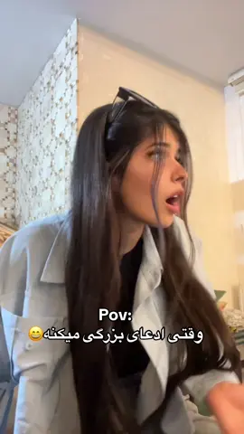 #fyp 