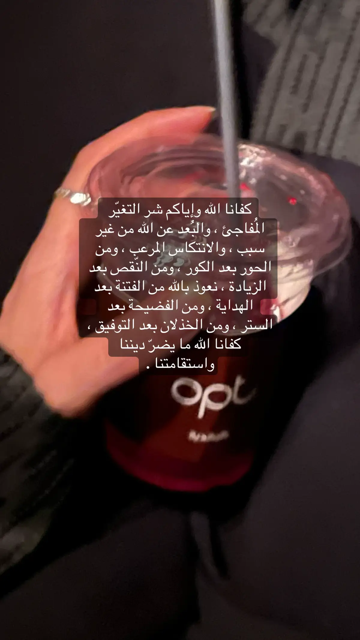 #اكسبلور #كويت 