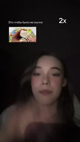Максимально сократила эту историю как могла, ходила с @Tinytina #хочуврекомендации #рекомендации #рек #квест 