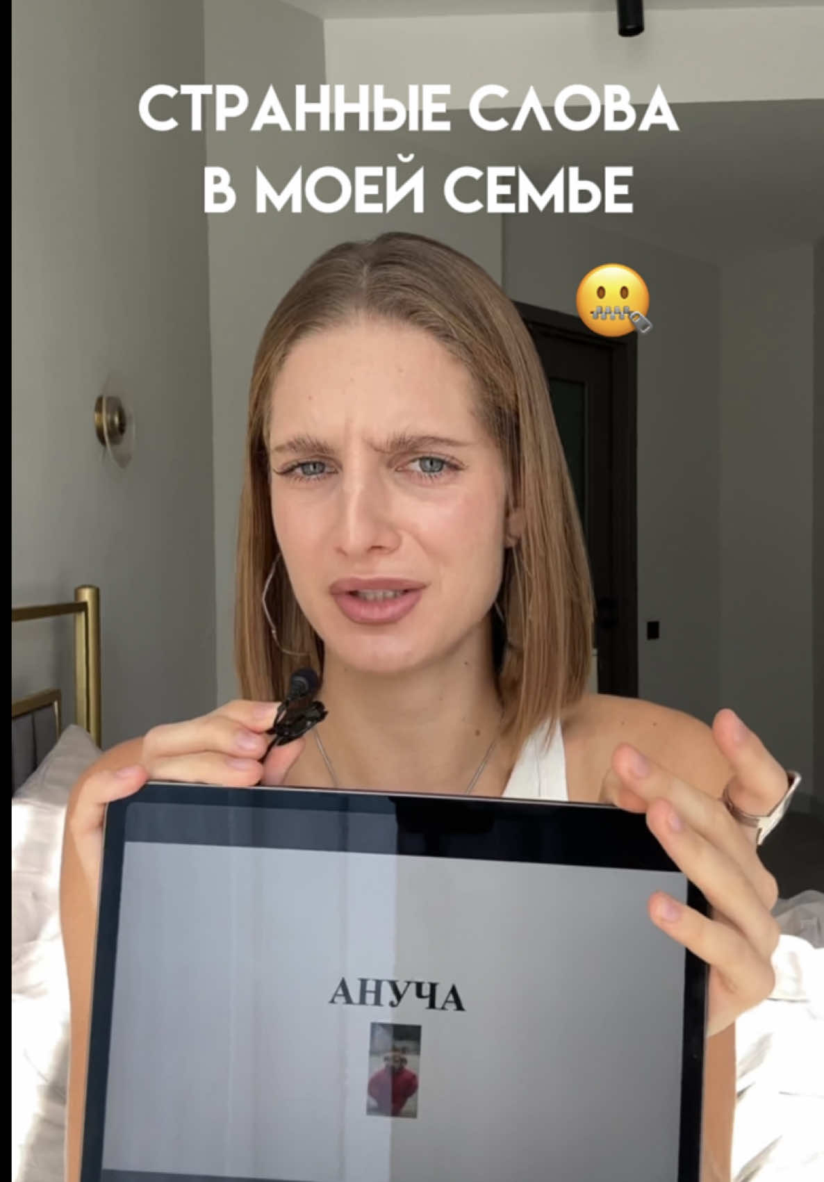 белорусики, сбор в комментариях 😮‍💨