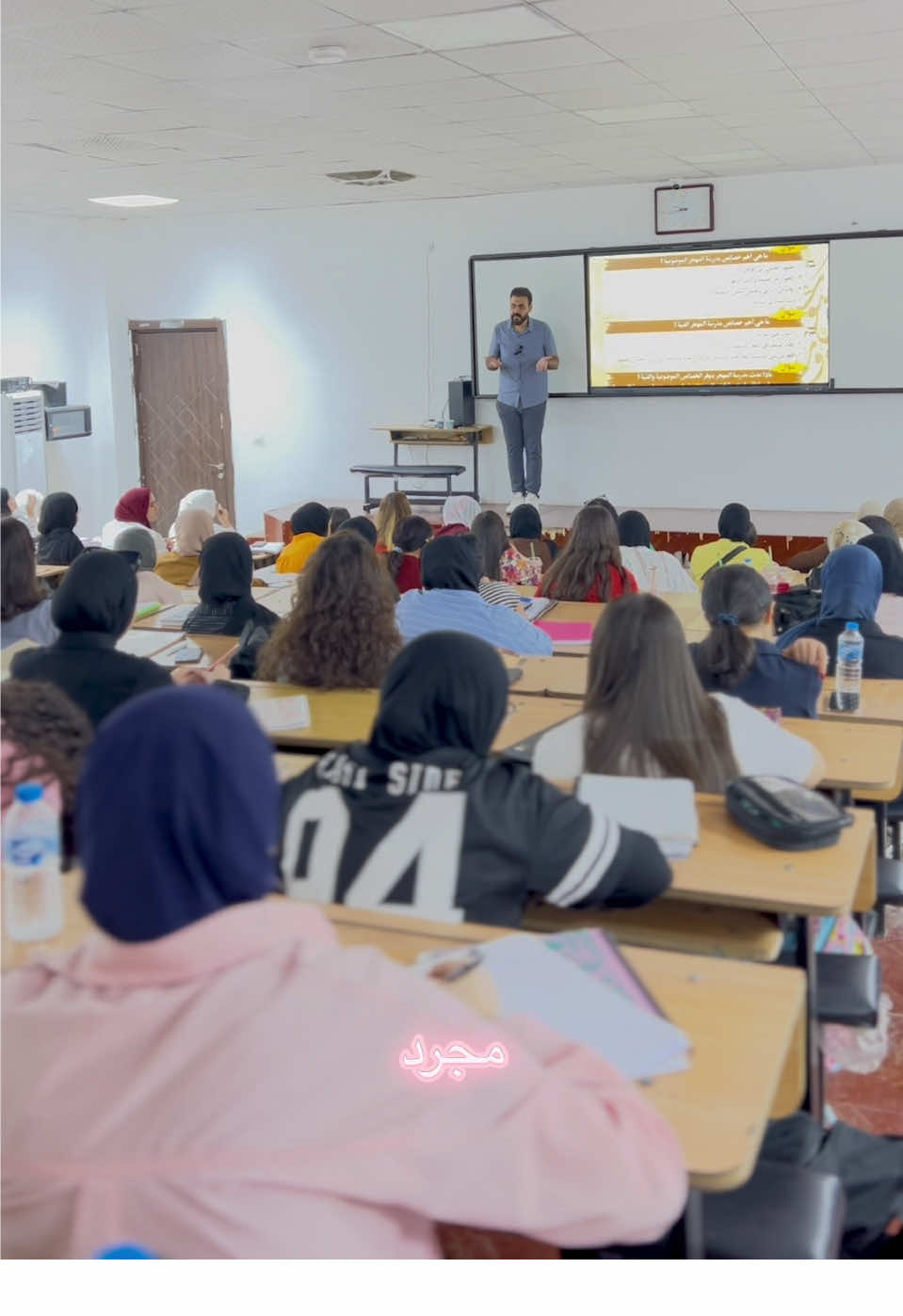 أنتوا تستحقون فرصة ثانية🫵🏻 أبطال هشام المعموري🫷🏻🧡 #fpy #ترندات_تيك_توك #وزاري #مشاهدات 