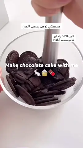 #قصص #اكسبلور #قصص_واقعيه 