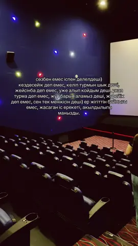 #❤️ 