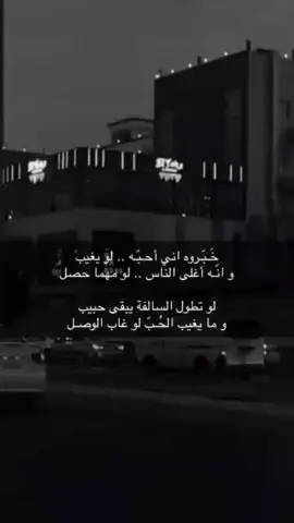 #الخاطر_المكسور😔💔 #الخاطر_المكسور #الخاطر_لتحبها #ضيمممممممممممممم💔💔💔💔💔💔💔 #حزنننننننننننن💔💔💔💔💔💔😭😭😭😭 