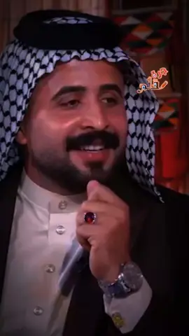 طالعلي شيب عليك بحجاج العيون # محمود الكرعاوي 