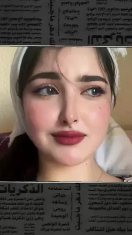 ##. لا حيل ينفع بعد 