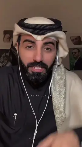 احد معه مثلك.. @ناصر الوبير  #ناصر_الوبير #TikTokPromote #foryoupage #fyp #اكسبلور 