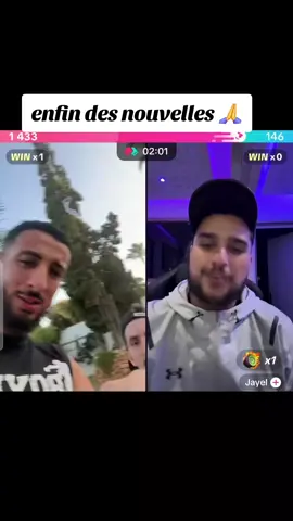 boucif en live ils sont en espagne vive la hmi house3#hmihouse3 #hmirepost #pourtoii #💝💝💝💝 @HMI 🌍 @Boucif🇩🇿✨️ 