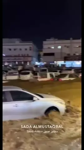 #محايل عسير الان #امطار 