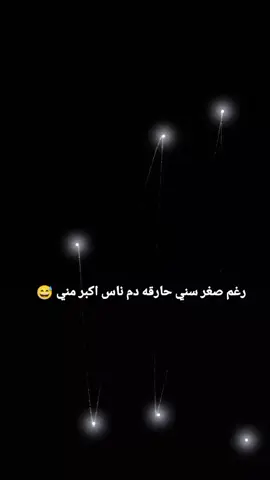 حرفياً 👌🏻😅#مالي_خلق_احط_هاشتاقات #الشعب_الصيني_ماله_حل😂😂 