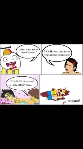 #ВэтотДень 