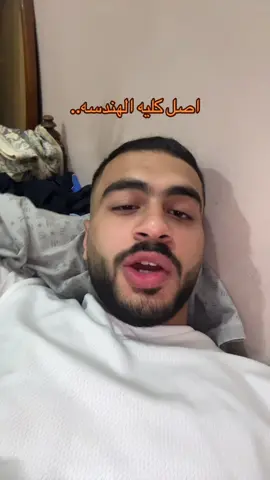 #viral #tiktok #funny 