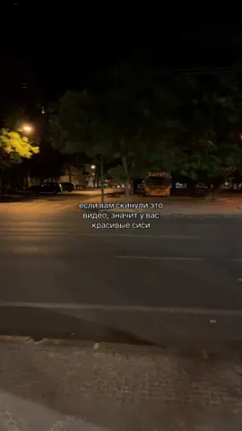 #sms4love 