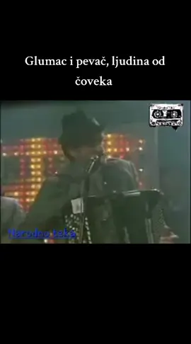 Sekula peva pod šatorom ( Radoš Bajić) - Sitna kiša rosi