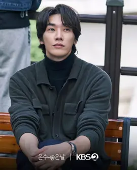 #kimyoungkwang #walkingonthinice #eunsoosgoodday #kdrama