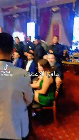 معاني مصطفي 