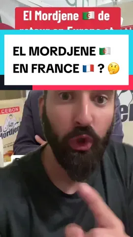 La marque #DZ #elmordjene de retour en #Europe et en #France depuis l’#Algérie ? 🤔