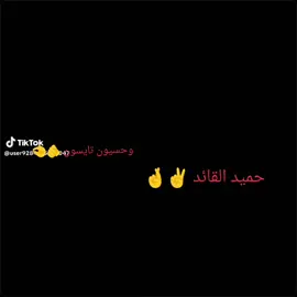 #شعب_الصيني_ماله_حل😂😂 