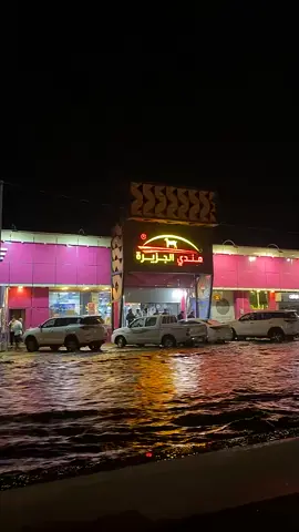 #اكسبلووووورررر 