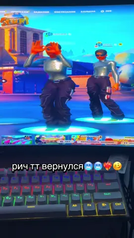 @Nurik #рич #тт #рек #fyp #fortnite 