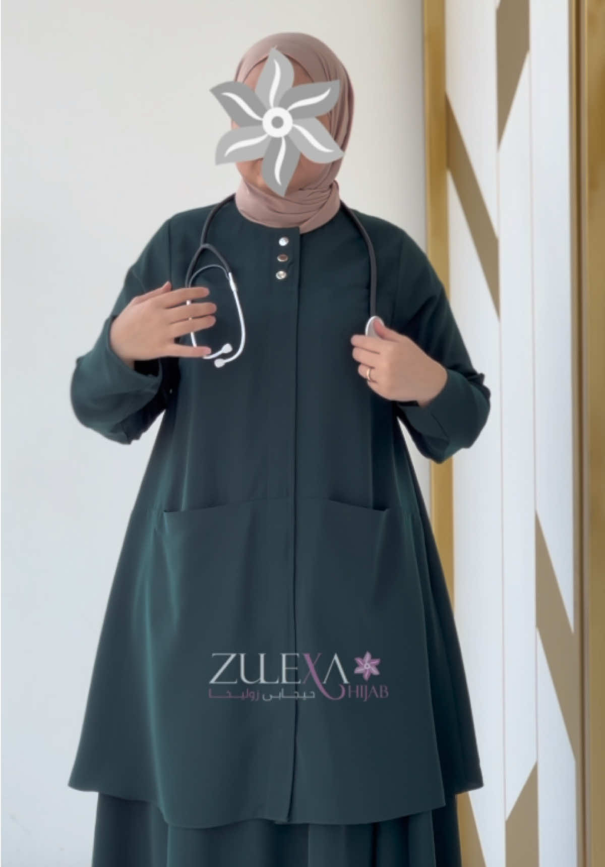 ە هیچ بارودۆخێک پۆشاکە شەرعیەکەت لە یاد مەکە!     دوو پارچەیەکی تایبەت بە بەشی پزیشکیمان  بۆ ئامادە کردوون بە قوماشی کوبرای چوار وەرز ( یەکێک لە تایبەتمەندی قوماشی کوبرا ئوتو کردنی پێویست نیە)    حیجابی زولیخا پۆشاکی شەرعی بە پێی کارەکەت بۆ دیزاین ئەکات    هەروەها بە چەندین ڕەنگی تایبەت بەردەستە تۆی ئازیز ئەتوانیت بە پێی بەشەکەت کام ڕەنگ گونجاوە داوای بکەیت لەگەڵ زولیخا پۆشتە و کەشخە بە ~~~~~~~~~~~~~ لا تنسوا ملابسكم الشرعية مهما كانت مكان العمل  و الظروف! قمنا بعمل قطعتان من ملابس شرعية بقماش الكوبرا للقسم الطبي (من مميزات قماش الكوبرا أنه لا يحتاج إلى كيّ) حجاب زوليخا تقوم تُصمم حجابات تناسب عملكم  كما أنها متوفرة بألوان مميزة يمكن اختيار حسب القسم المناسب  تألقوا بإطلالة محتشمة مع زوليخا