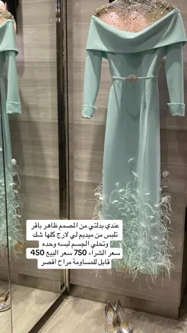 خيال وكشخه 💎👌🏻