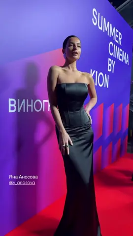 Премьера виноград 