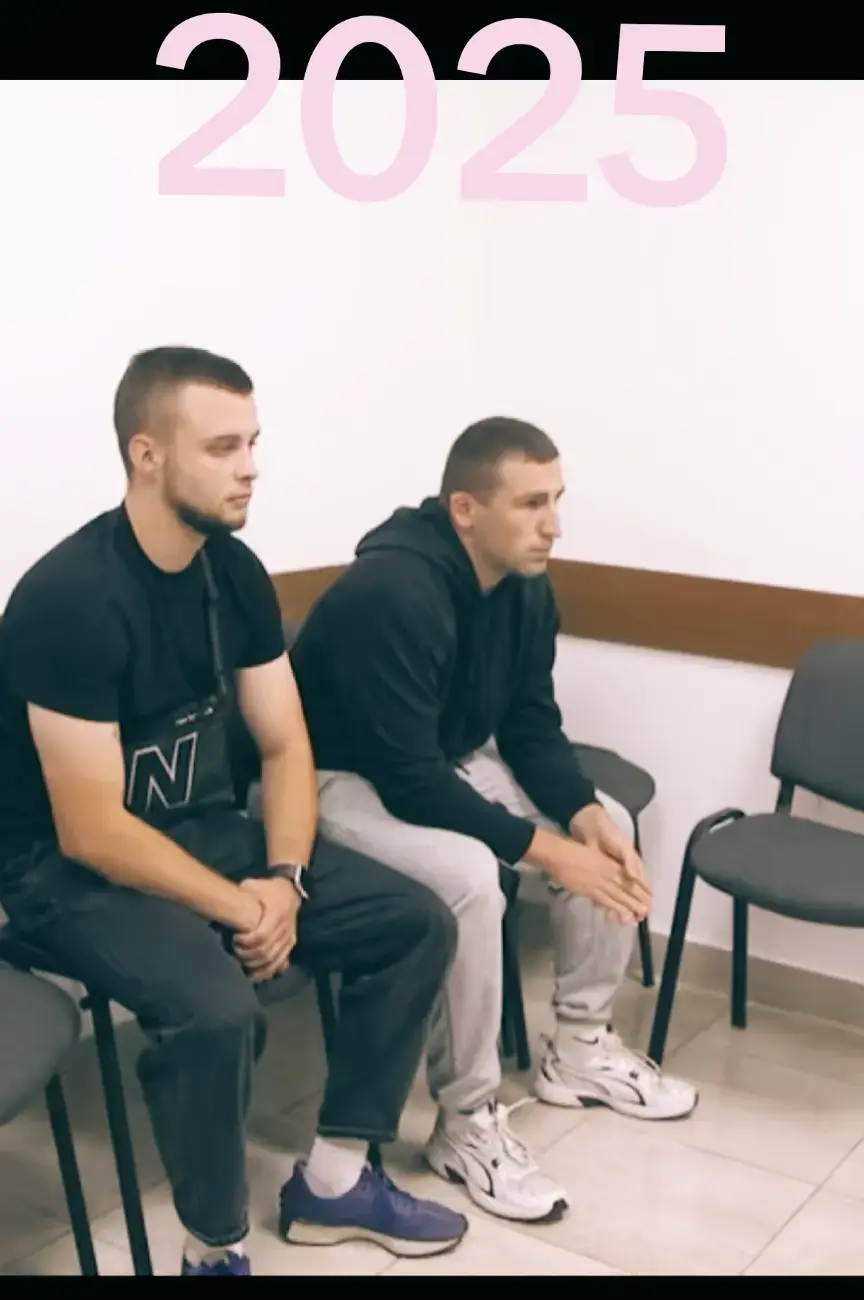 #🇺🇦 #людолови #корупція #конвенціяпроправалюдини #конституція 