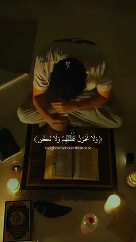 An-Naml | Islam Sobhi #allah #zeealquran #القران_الكريم  ‎‏#quran #اسلام_صبحي 