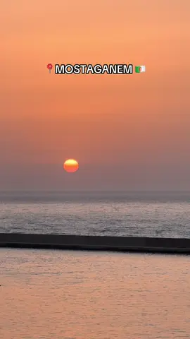 Un couché de soleil juste incroyable ☀️ 🇩🇿 #mostaganem #algeria #sunsets #sunsetlover #Summer 