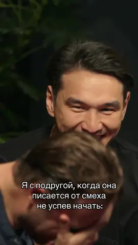 #нурлансабуров #сабуров #чтобылодальше #чбд 
