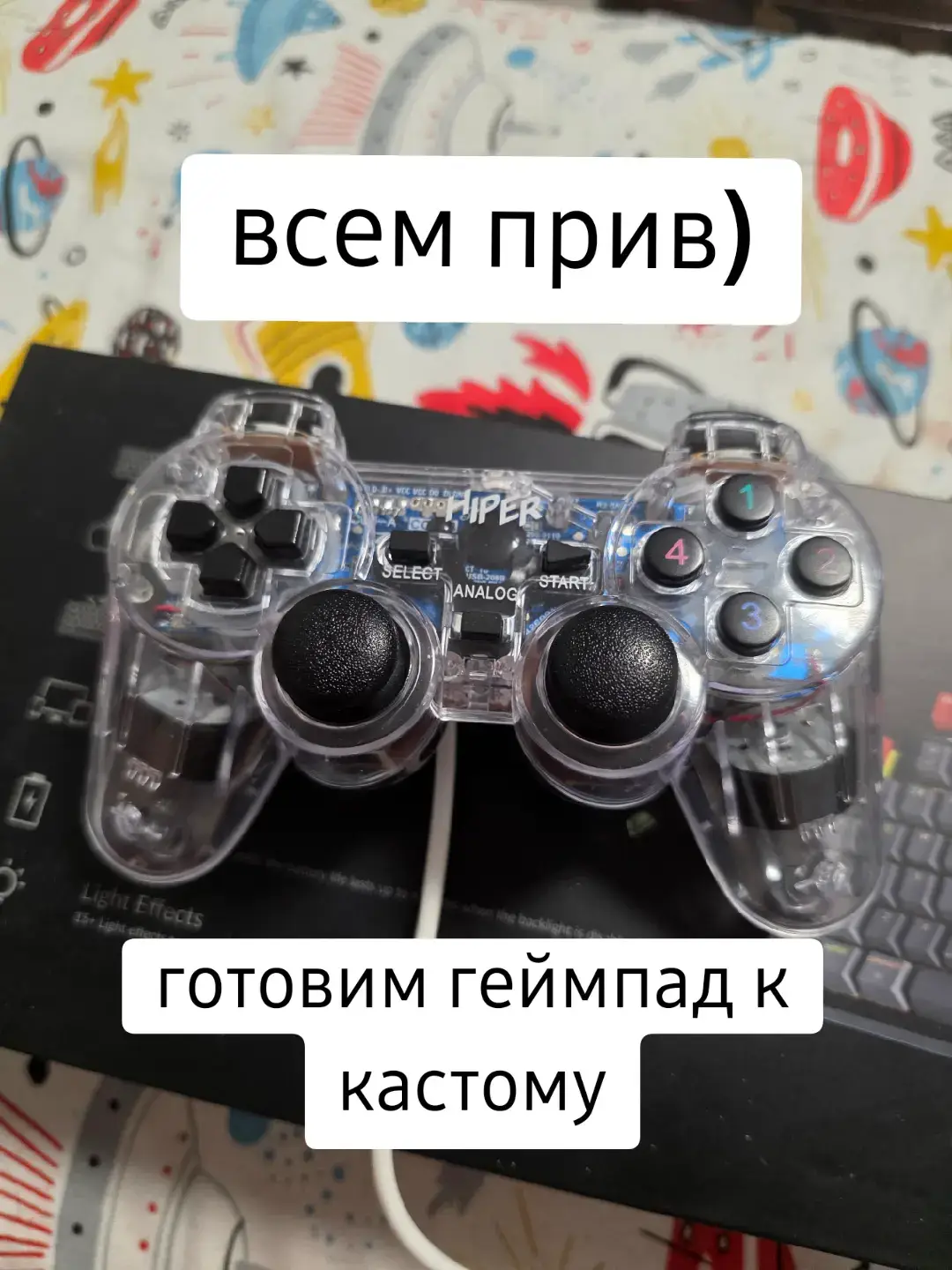 за кастомом пишите в директ  #лучшая #художник #красотка #мастер