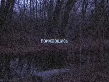 свидетельство о смерти - посвящение #свидетельствоосмерти #текстпесни #рек #fyp