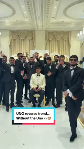 UNO reverse trend without the uno 👀🙊   #walima #weddingtiktok #contentcreation #pakistaniwedding #unoreverse 