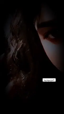 #يا جمالي🤍