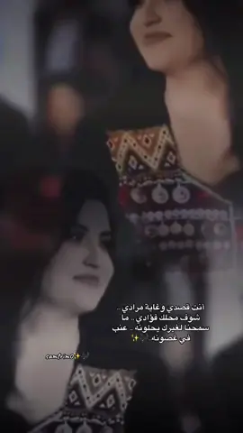 عنب في غصونه ✨🎶👏🏼