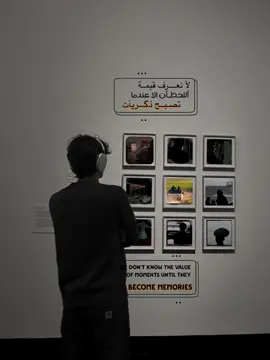 #ذكريات        . 🕰️🩶 -