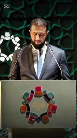 مقتطفات من كلمة السيد الرئيس أحمد الشرع في معرض دمشق الدولي #فخامة_رئيس_الجمهوريه_العربية_السورية #فخامة_الرئيس_احمدالشرع #الجمهورية_العربية_السورية #سوريا #معرض_دمشق_الدولي 