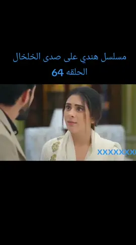 #لايك_متابعه_اكسبلور #مالي_خلق_احط_هاشتاقات #مكافآت_تيك_توك #مشاهير_تيك_توك #الشعب_الصيني_ماله_حل 