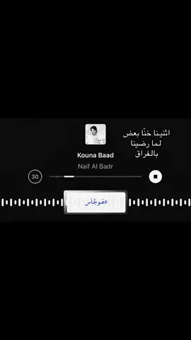 #هَــوجّـاَس 