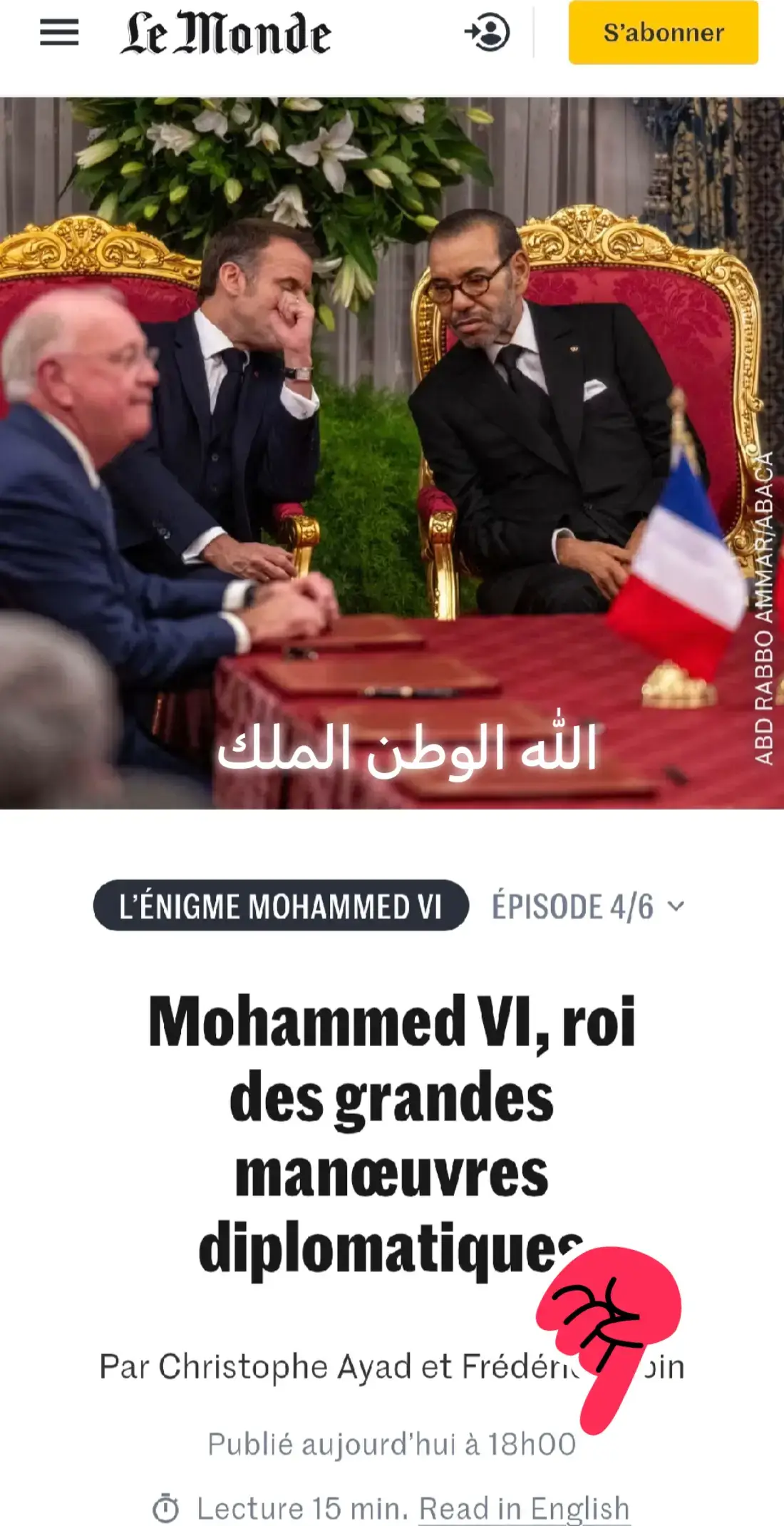 #maroc 