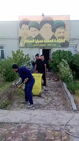 #الحنانه_مصدر_القرار_من_سامراء_المقدسه #سرايا_السلام_لَوٌآء_315_314_313_ #ديواني 